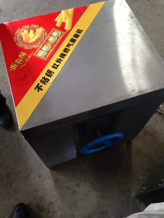 鄭州蛋卷機鄭州燃?xì)獾熬頇C鄭州六面蛋卷機鄭州雞蛋卷機哪賣蛋卷機