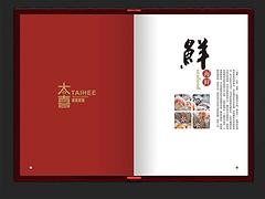 恒泰酒店用品為您提供實(shí)用的抽紙_通遼餐巾紙生產(chǎn)廠家