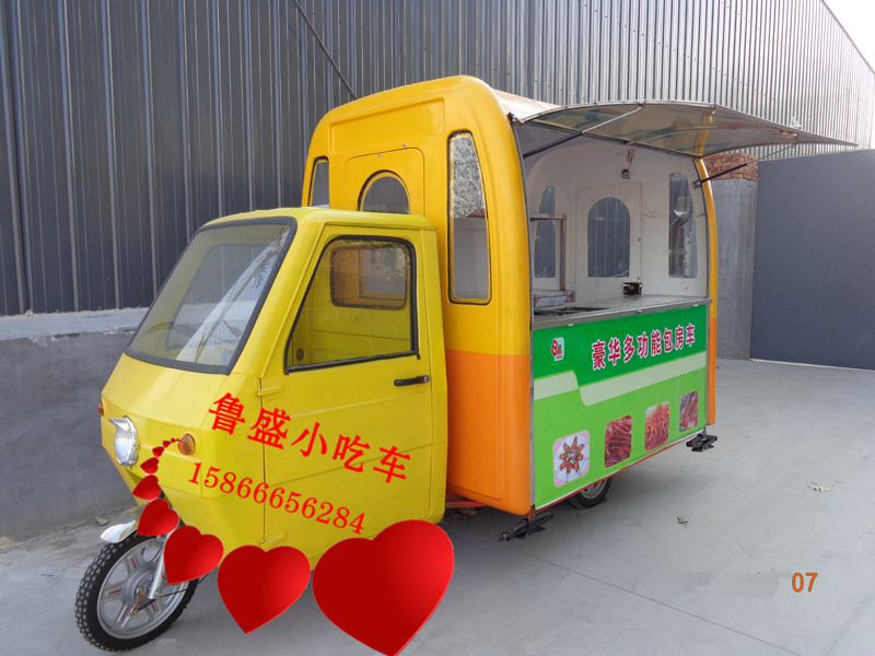 定做電動小吃車/魯盛/移動電動小吃車/電動多功能小吃車