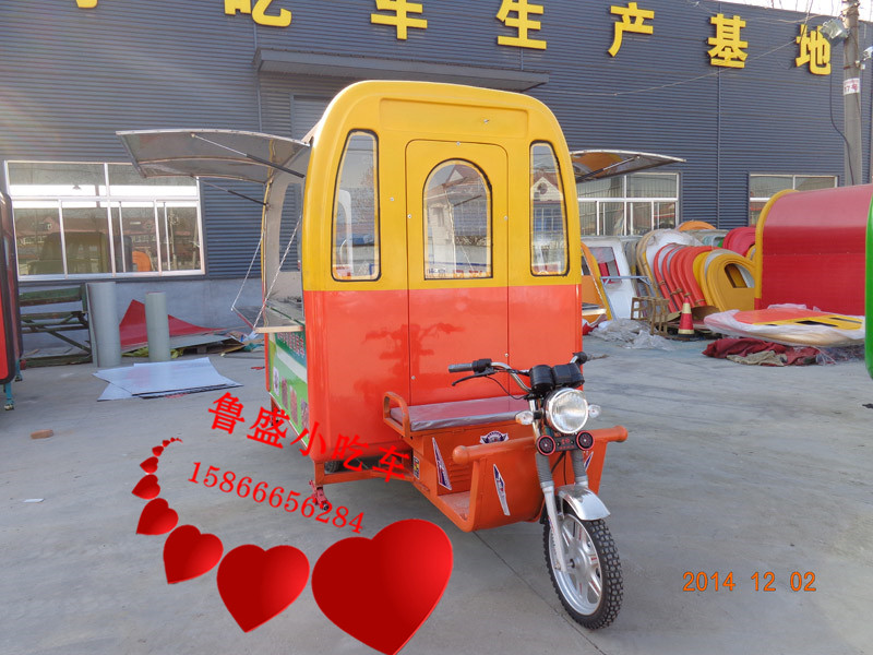 電動(dòng)小吃車廠家【電動(dòng)四輪小吃車價(jià)格】濱州電動(dòng)燒烤小吃車-魯盛