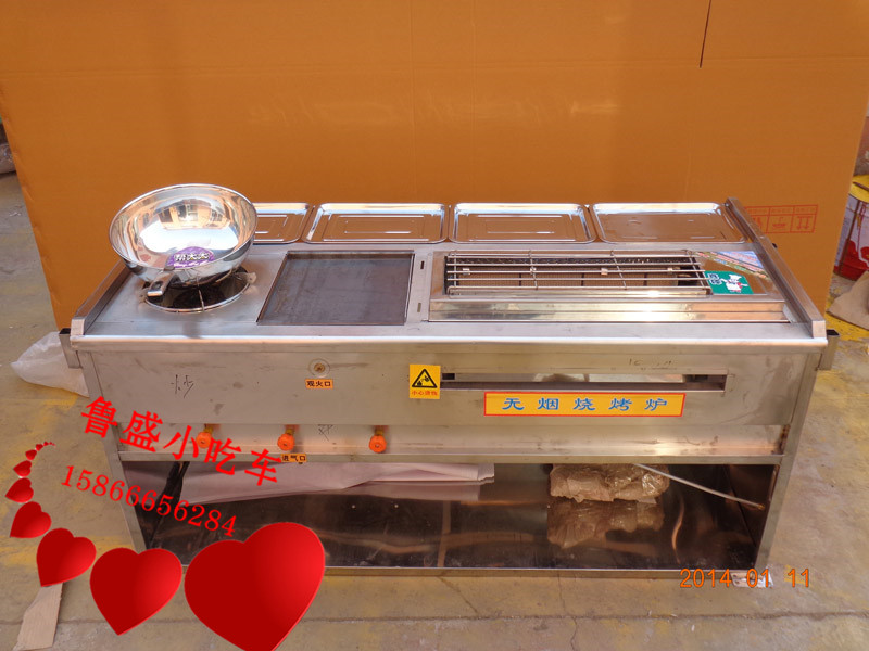 小吃車生產(chǎn)廠【魯盛】四輪小吃車供貨商/濱州多功能小吃車