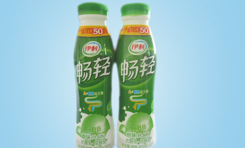 哪里能買(mǎi)到品質(zhì)優(yōu)良的高溫塑料瓶——漯河高溫塑料瓶