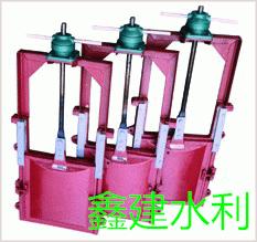 高壓鑄鐵閘門|河道灌區閘門