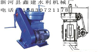 閘門配套啟閉機|QL-20A啟閉機