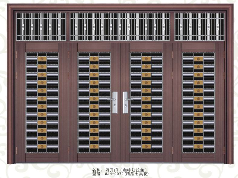 [供應(yīng)]許昌優(yōu)質(zhì)的不銹鋼四開門拉絲 不銹鋼門專賣店