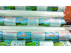 甘肃西瓜专用膜生产厂家|品质{zy1}的西瓜专用膜市场价格情况