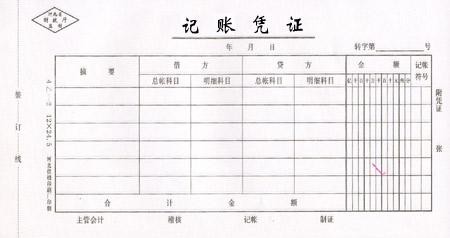 這個(gè)七夕，彩之印為您送上{zd0}的驚喜