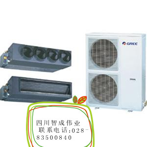 成都格力 成都格力中央空調(diào)公司 別墅中央空調(diào) 請(qǐng)咨詢智成偉業(yè)