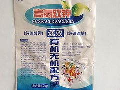 采購肥料編織袋：物超所值的有機(jī)肥編織袋產(chǎn)自新博包裝