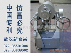 有品質(zhì)的大型氣流膨化機(jī)價(jià)格怎么樣——湖北大米膨化機(jī)