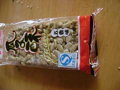 升級(jí)版自動(dòng)包裝機(jī)價(jià)錢如何 武漢品牌好的升級(jí)版回轉(zhuǎn)式枕式包裝機(jī)供應(yīng)