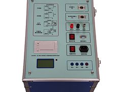 歐姆電氣設(shè)備公司_專業(yè)的容性電氣設(shè)備帶電測(cè)試儀公司——容性電氣設(shè)備帶電測(cè)試儀代理商