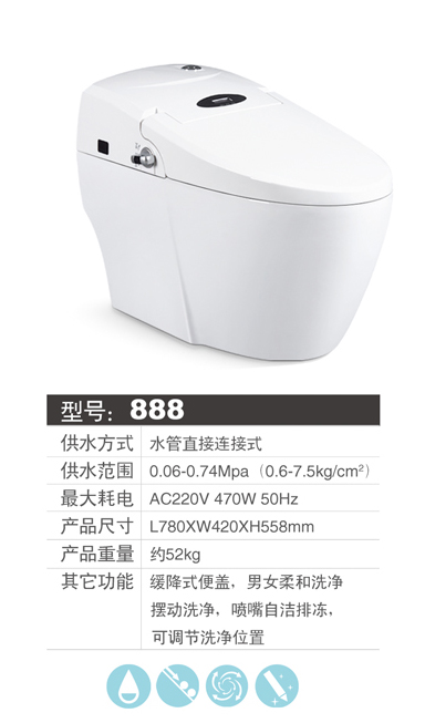 潮州優(yōu)質(zhì)的小便斗批發(fā)，專業(yè)的掛式小便器