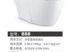中國小便斗|有品質的小便斗深受客戶滿意