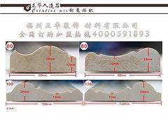 人造玉石生产厂家代理加盟|【厂家直销】福州优质人造玉石