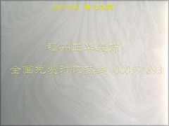 專業(yè)的人造玉石技術(shù)培訓(xùn)_高質(zhì)量的人造玉石廠家tg