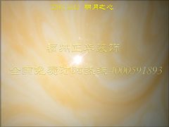 安徽室内装饰背景墙——【供销】福建实惠的人造玉石