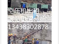 光伏打孔施工  光伏打樁施工 光伏打孔鉆機租賃