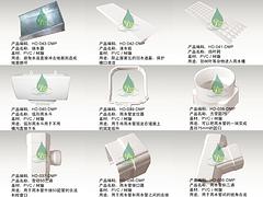 哪儿有卖品质高的树脂/PVC英寸H型落水系统|山东树脂落水系统