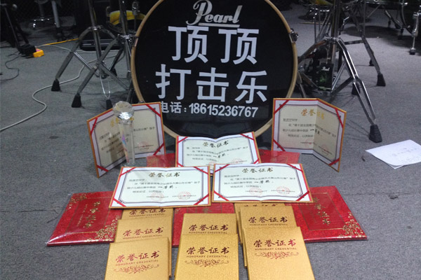 【火熱9月】，山東架子鼓培訓年中促銷，趕緊{qg}！