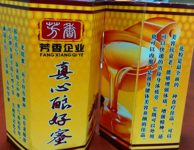 南寧蔬菜批發_物超所值的綠色蔬菜【推薦】