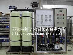 純凈水設備價格|好的純凈水設備在哪可以買到