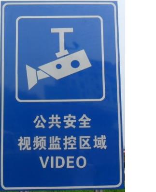 廠家專業生產高品質反光路錐，價格優惠，品質有保證，歡迎選購