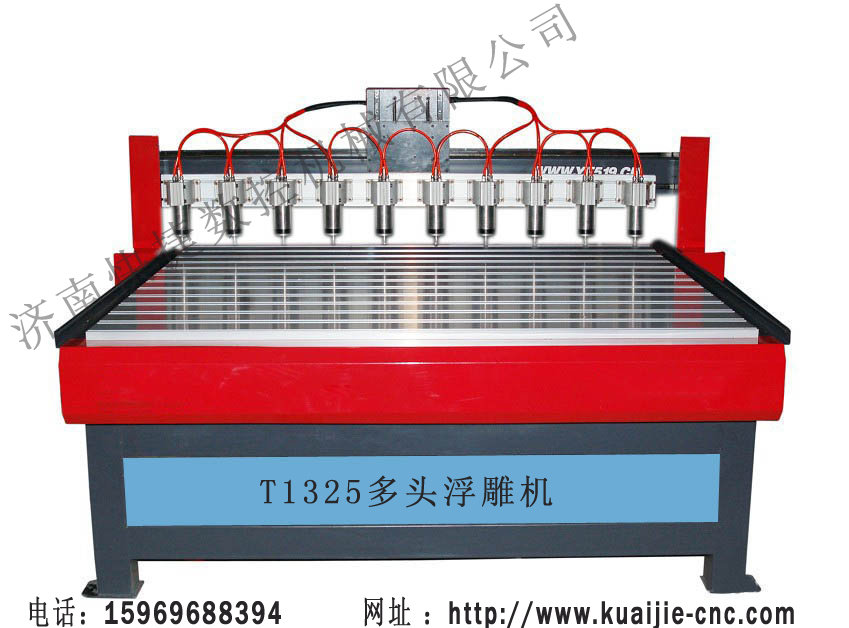 【廠家直銷】品質(zhì){zg}，山東激光雕刻機(jī)生產(chǎn)廠家低價(jià)銷售