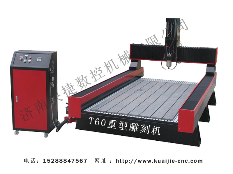 大量供應(yīng)好的T1325系列曲木椅背機——實用的曲木椅背機