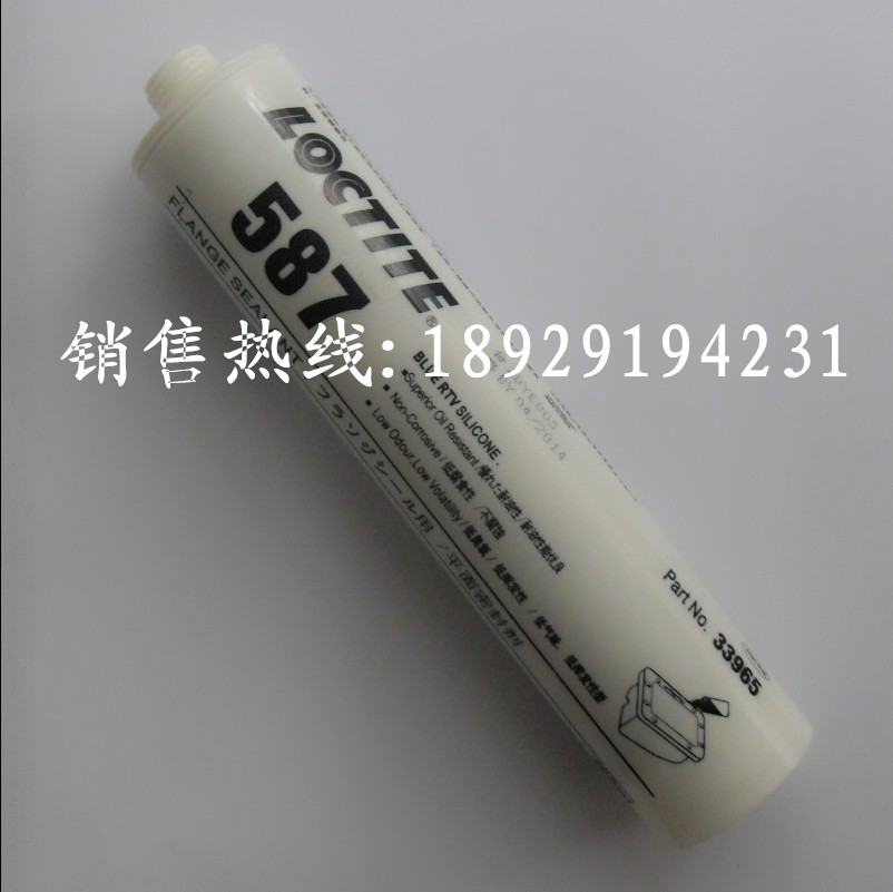 原裝zp的樂(lè)泰587密封膠上哪買 上海樂(lè)泰587