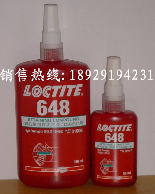 批發(fā)可賽新1596密封膠，灰色高溫機(jī)械密封，鄭州可賽新代理商