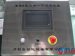淮南套標(biāo)機(jī)，河南超值的套標(biāo)機(jī)供應(yīng)