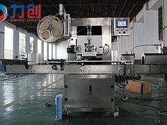 鄭州質量較好的噴淋sj機_廠家直銷——安徽噴淋sj機