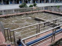 深圳生活污水處理