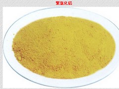 污水處理專用藥劑專業(yè)供應(yīng)商_驪江環(huán)?！拭C污水處理專用藥劑