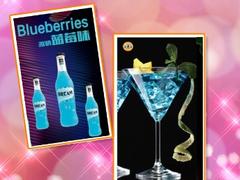 河北预调酒：采购优质的预调酒就找青州劲品酒业