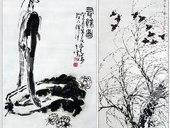國(guó)畫鑒賞——出售極具收藏價(jià)值的山東書畫作品