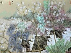 山東沈鵬作品，供應(yīng)山東別致的沈鵬書法作品