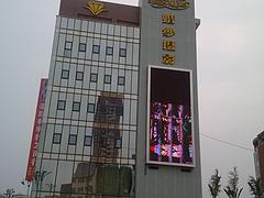 供應全彩led顯示屏，價位合理的全彩led顯示屏鑫耀電子供應