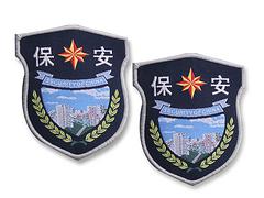 城管服價(jià)格便宜——想買(mǎi)價(jià)格合理的保安服配件，就到澤川服飾有限公司