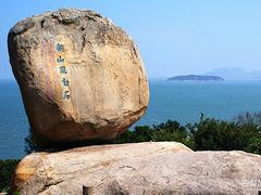 福建中旅期提供有品質(zhì)的福建旅游服務(wù)，聞名全國   福建省旅游攻略