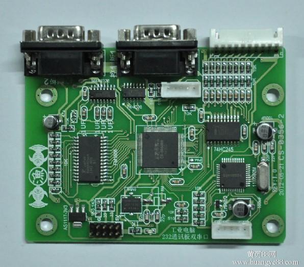 PCBA線路板貼片加工插件后焊來料加工原始圖片2