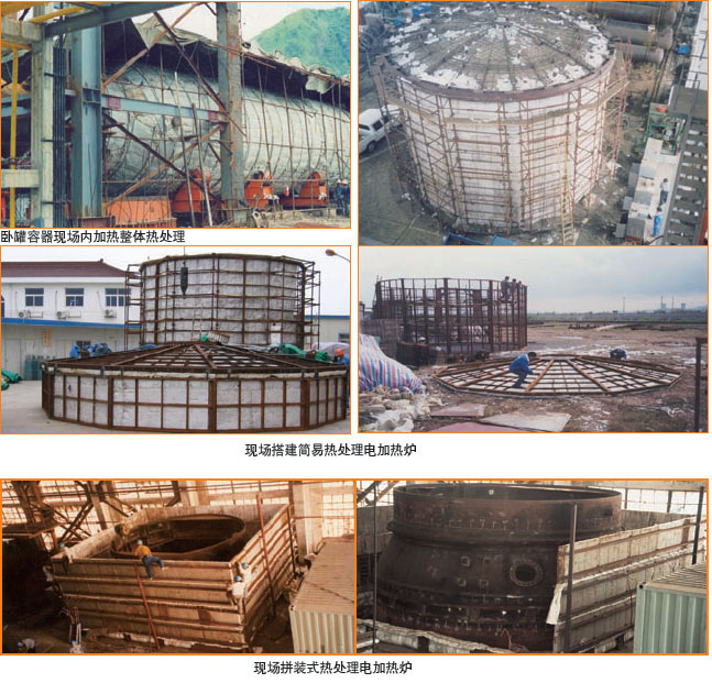 陶瓷加熱器廠家-吳江雪泰電熱設(shè)備廠