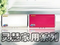 空氣能熱水器冷盾防護(hù)。專賣店——北海質(zhì)量良好的AMA生能空氣能熱水器，就在北海耀德科技