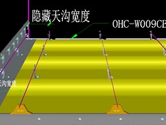 北京市具口碑的屋面板供應(yīng)商當(dāng)屬東方誠(chéng)鋼構(gòu) 不同之處優(yōu)點(diǎn)