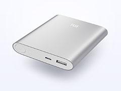 丁瑞娥小米移動電源價格如何|品牌好的丁瑞娥小米移動電源三門峽哪里有
