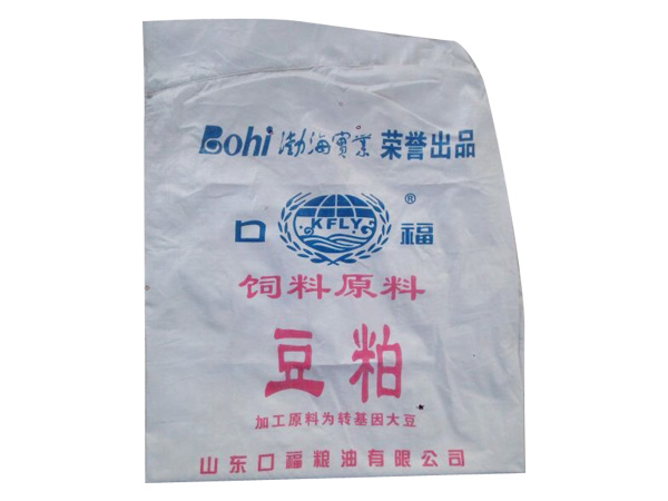 水泥塑編袋價格：{薦}東明塑料物超所值的山東編織袋供應