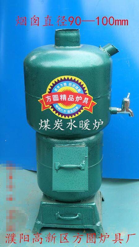 具有良好口碑的方圓爐具價格：節能爐具低價出售