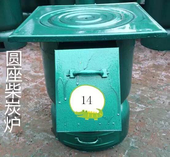 名聲好的方圓爐具供應商推薦_價位合理的方圓爐具