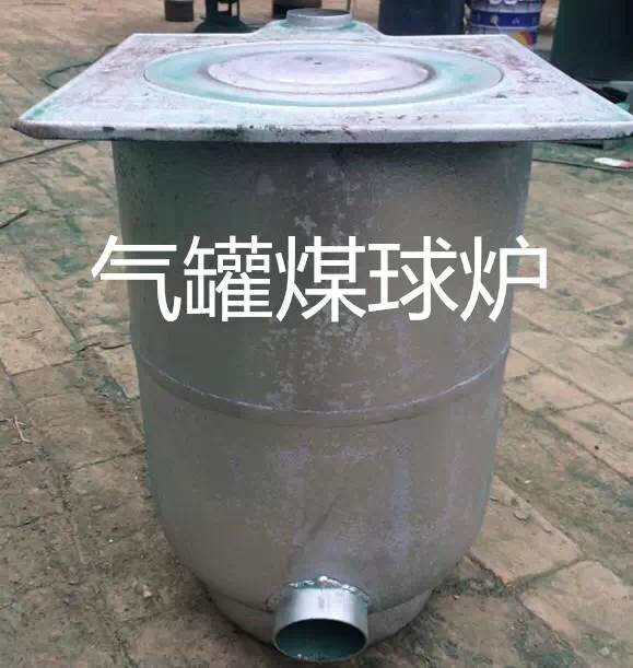 新品氣罐煤球爐濮陽廠家直銷_華龍氣罐煤球爐